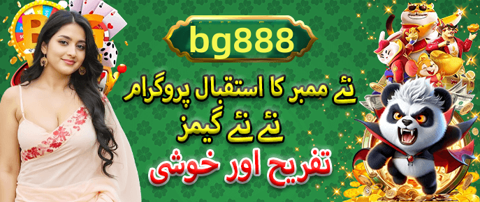 Withdrawal methods supported - 3