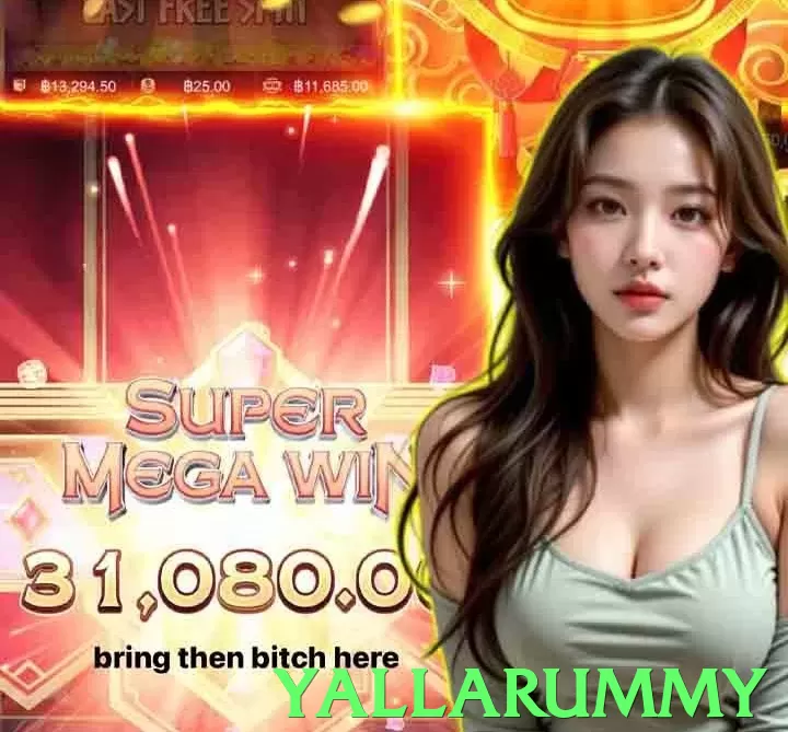 yallarummy Pakistan - 3