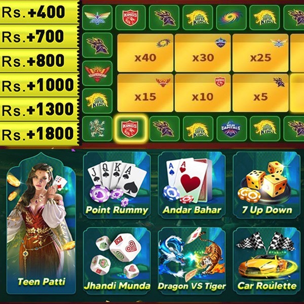 11luck8