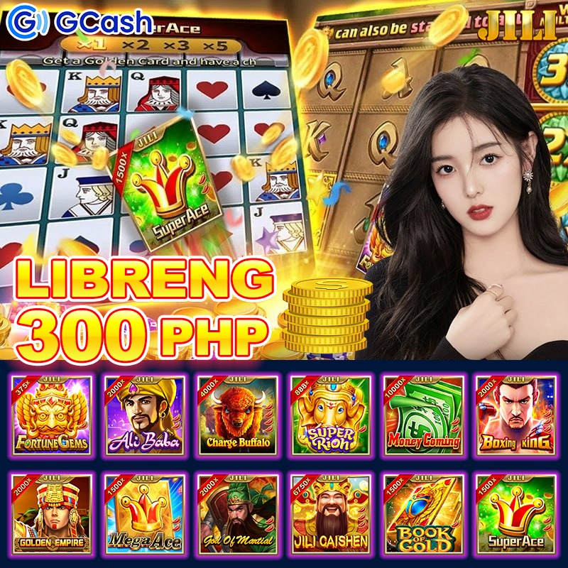 11luck8